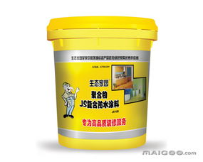 生態家園生態防水涂料柔性防水系列產品圖欣賞 - 十大品牌網涂料