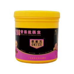 歐耐克防水涂料陽江招商，攜手共筑建筑防水新未來